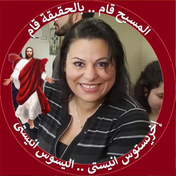 amiraibrahim